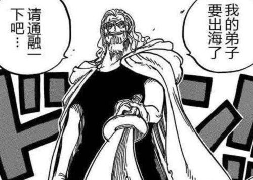 雷利爆料介绍视频大全集,揭秘视频大全集精彩瞬间