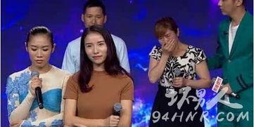 博士爆料前妻视频播放