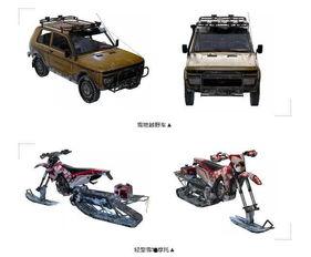 和平精英2024载具最新爆料,揭秘未来战场新玩法