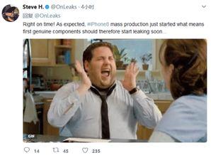 爆料苹果大神视频,独家视频深度解析苹果最新动态