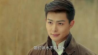 老九门免费在线观看,免费在线观看，探秘民国奇案风云