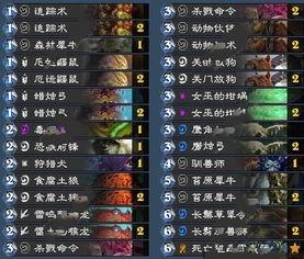 毒蛇4.3密卡最新爆料,揭秘游戏新内容与更新亮点