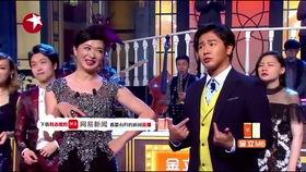 孙莉妹妹爆料事件视频播放,事件真相揭秘