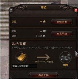 斗战神最新更新爆料在哪,新版本揭秘，神秘领域等你探索！