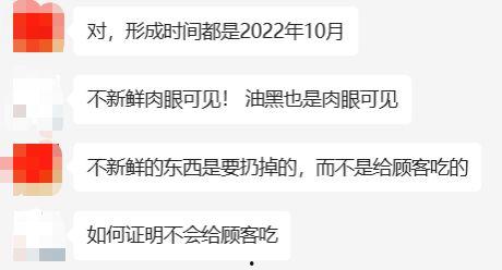温州爆料最新消息今天视频,今日视频聚焦事件概览