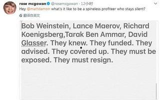 外国娱乐圈爆料网站,外国明星幕后故事大曝光