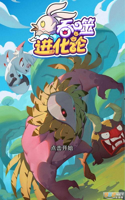 阿荣最新爆料新闻视频下载,揭秘新闻视频背后的惊人真相