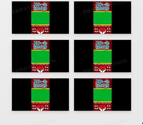 吃瓜素材绿幕下载免费,吃瓜素材轻松获取！