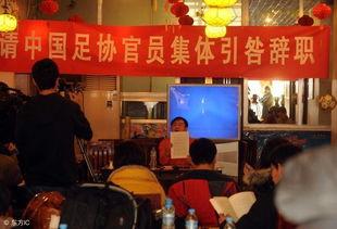 著名体育记者爆料新闻,体育界重大新闻震撼揭晓