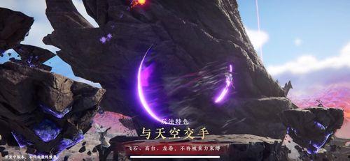 永劫最新更新爆料