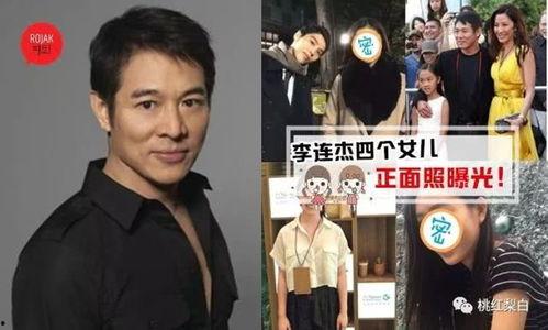 情迷香江在线观看