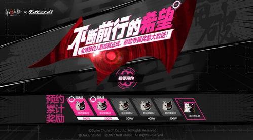 内鬼爆料沙王视频大全,沙王视频大全背后的惊人真相