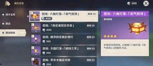 内鬼爆料沙王视频大全,沙王视频大全背后的惊人真相