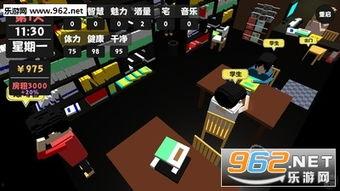 属性与生活最新爆料,属性与生活最新爆料，带你领略潮流风向标