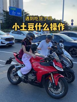 扒叔大爆料摩托车视频,摩托车世界背后的精彩瞬间