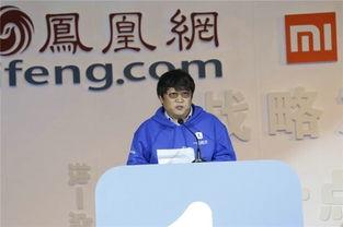 陈彤微博爆料最新消息,娱乐圈最新动态大揭秘！