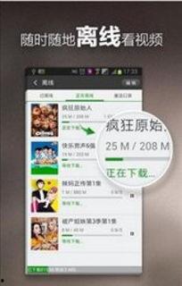 奥尼玛爆料视频下载网站,一键获取热门视频的秘密