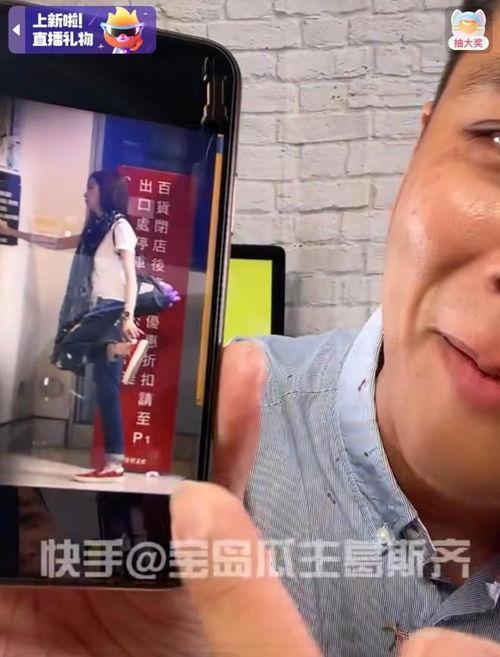 王心凌爆料狗仔视频,揭秘娱乐圈隐私风波