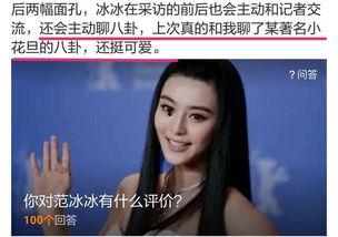 唐山爆料大姐是谁啊视频,揭秘视频背后的惊人真相