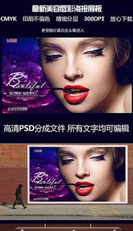 纹绣爆料视频素材下载网站,热门下载网站大起底