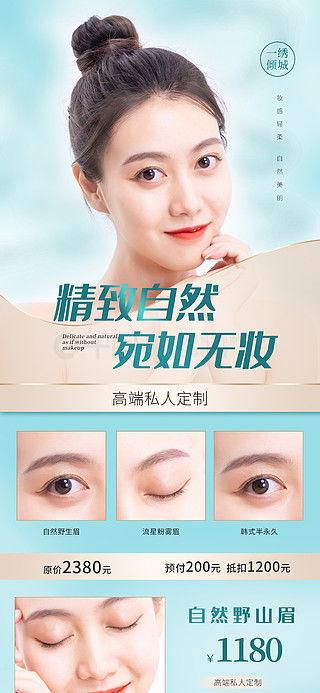 纹绣爆料视频素材下载网站,热门下载网站大起底