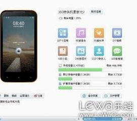 nsh最新爆料,揭秘娱乐圈惊人内幕