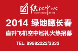 长春电信最新爆料消息新闻,揭秘未来通信技术革新动向