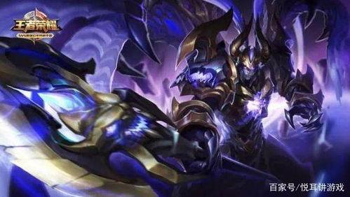 龙人皮肤爆料视频