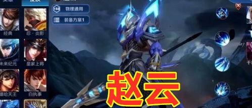 龙人皮肤爆料视频