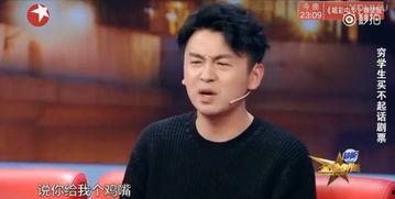 娱乐圈内幕爆料主持人,主持人的不为人知内幕