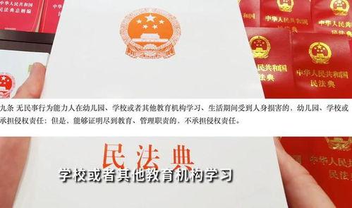 陕西学生爆料事件最新