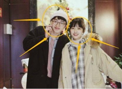 沈月爆料恋情视频播放在线观看,甜蜜互动引网友热议