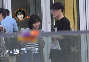 沈月爆料恋情视频播放在线观看,甜蜜互动引网友热议