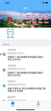 qq吃瓜最新爆料入口,带你一探究竟！”