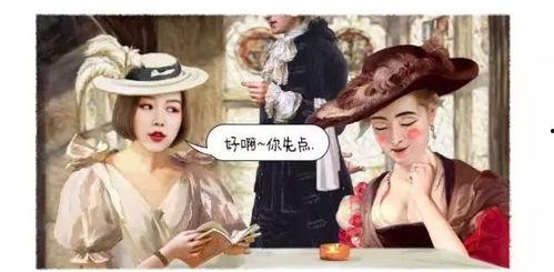 妖怪老师最新爆料,神秘生物背后的惊人真相