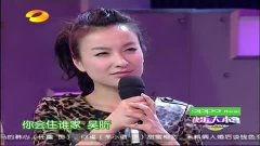 何灵爆料吴昕了吗视频大全,视频大全深度解析