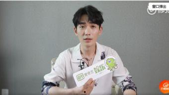 朱一龙恋情爆料最新视频,甜蜜视频揭露神秘女友身份