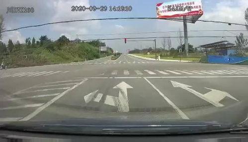 四川广安新闻爆料视频