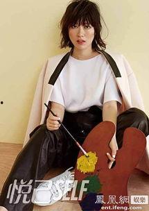 黄璐最近爆料新闻报道