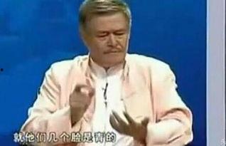 赵本山最近爆料视频,揭秘娱乐圈不为人知的幕后故事