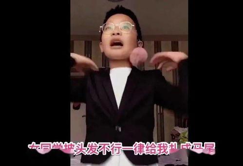 八卦爆料阿圣是真的吗视频,阿圣身份之谜，视频证据揭示真相