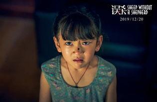 八卦爆料阿圣是真的吗视频,阿圣身份之谜，视频证据揭示真相