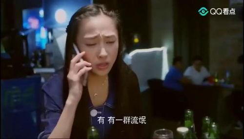 八卦爆料阿圣是真的吗视频,阿圣身份之谜，视频证据揭示真相