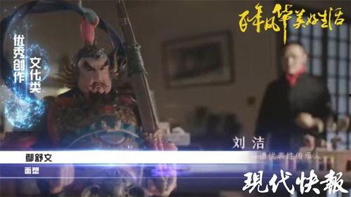 爆料国际网红事件视频,揭秘背后惊人真相