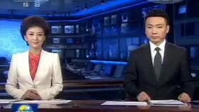 甘孜电视台爆料新闻视频,重大新闻事件深度解析