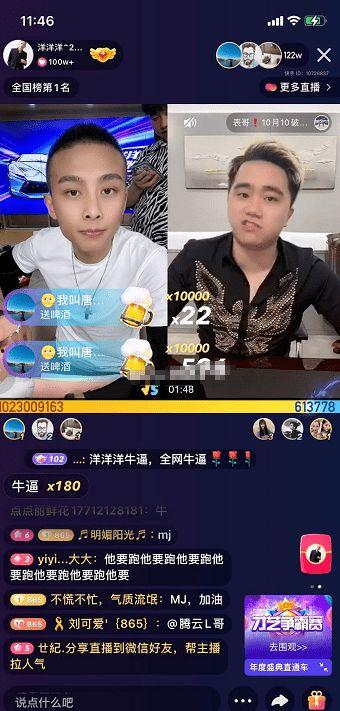 迪哥热点爆料视频大全集,揭秘视频大全集背后的精彩瞬间