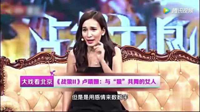 比赛中途女友爆料视频,引发网友热议