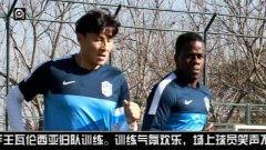 天津李伟峰最新爆料新闻,揭秘事件背后惊人真相