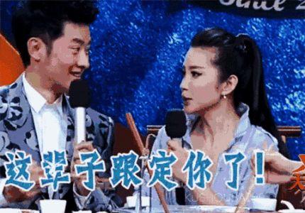 任泉深夜爆料事件视频,揭秘娱乐圈不为人知的幕后真相