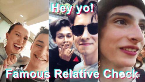 娱乐圈吃瓜超人是谁的小说